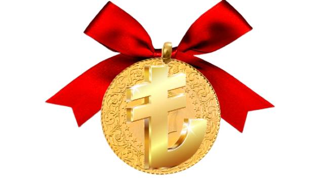 Ata Ziynet Altın Hesaplama Aracı